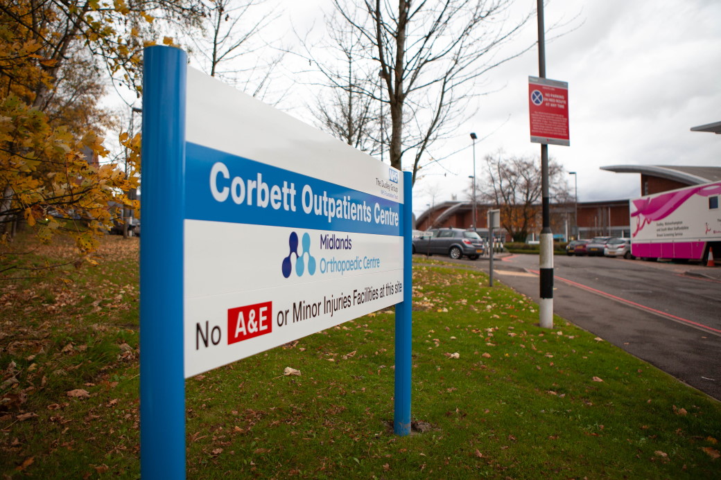 Image of Corbett Hospital