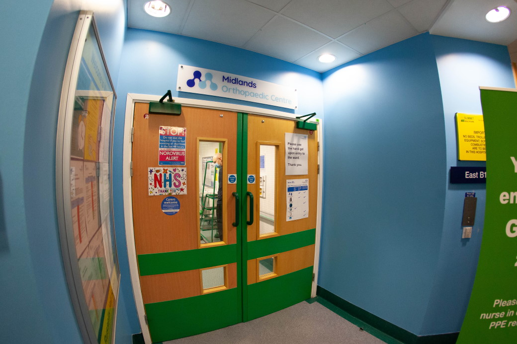 Photograph of an entrance to a ward